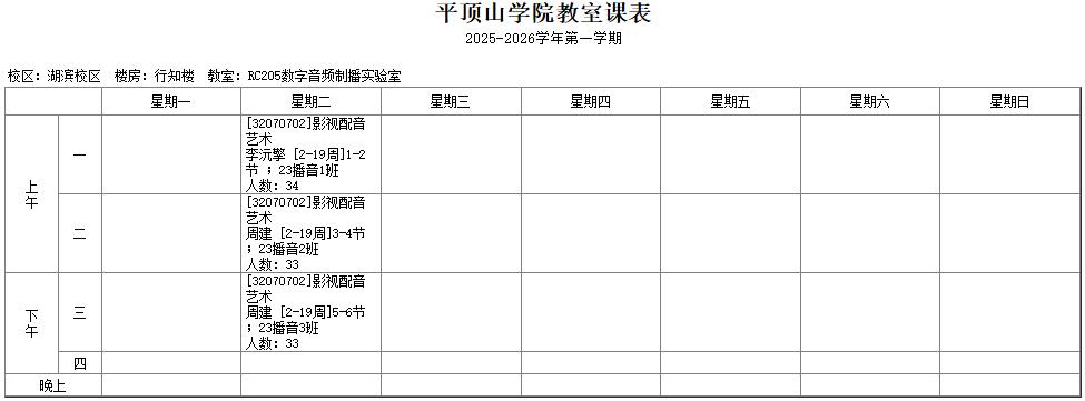 ylzzcom永利总站