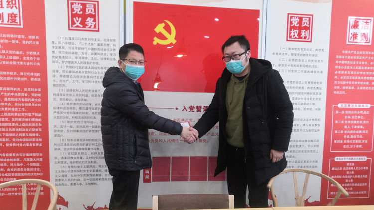 ylzzcom永利总站