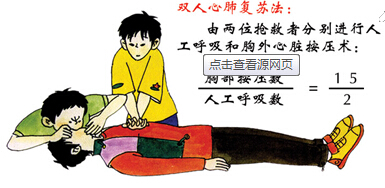 ylzzcom永利总站