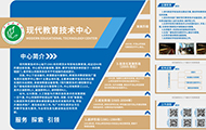 ylzzcom永利总站